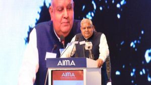 Hon’ble Vice President of India Jagdeep Dhankhar at AIMA’s 49th National Management Convention